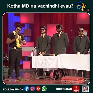 #ExtraJabardasth : Kotha MD ga vachindhi evau? For more updates follow us on: Whatsapp: https://whatsapp.com/channel/0029Va6j9qHId7nOmzkVfU33 Instagram: https://www.instagram.com/etvtelugu2708/ Threads: https://www.threads.net/@etvtelugu2708?hl=en #facebook #insta #viral #india #likes #followback #tiktok #trending #live #video #youtube #business #followers #marketing #snapchat #news #facebook #marketingdigital #socialmedia #twitter #spotify #twitter #love #instagood #follow #like #socialmedia #w