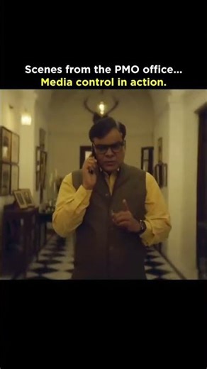 Scenes from the PMO office fixing coverage because fixing issues is optional... l #viralvideo