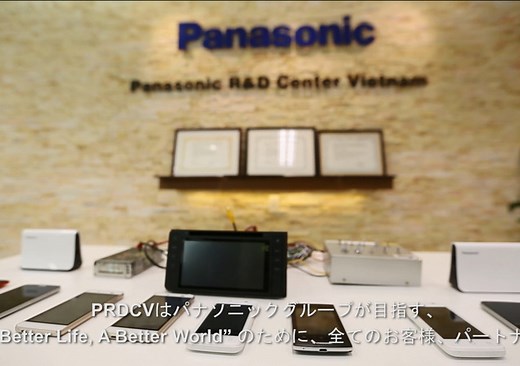 Panasonic Vietnam Group – Panasonic R&D Center Vietnam (PRDCV) tuyển dụng việc làm IT chất nhất | ITviec