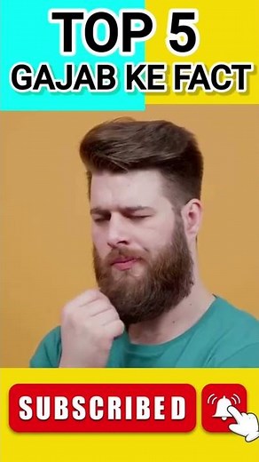🔥🔥Top 5 Random Facts 😎#shorts #ytshorts #youtubeshorts #facts #amazingfacts #interestingfacts 🙏🏼🙏🏼