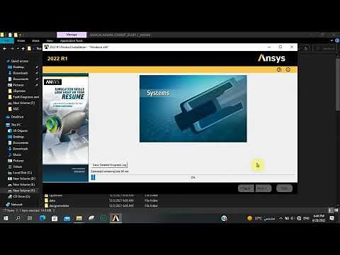 تحميل مجاني وتصطيب برنامج الأنسيس, Ansys free download and install