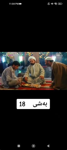 فيديوهات أنشأها AnyTV (@anytvapp) باستخدام original sound - AnyTV