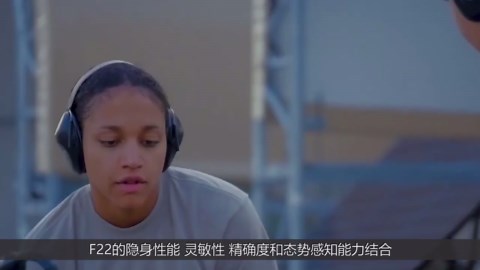 歼20和F22数据大对比！网友：差距不是一般大啊！