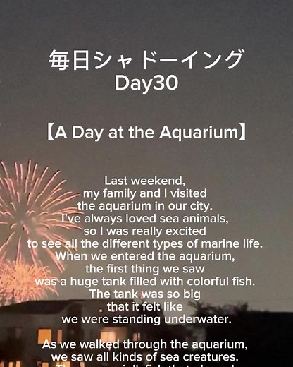 効率的な英語勉強方法を知りたい人はプロフのリンクをチェック！！ #英語 #english #englishlesson