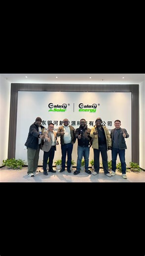 Welcome my good good brothers and partners from Ghana come and visit Galaxy Solar|Galaxy Energy factories and R&D center and global showroom in China. Galaxy solar power people for better life and make solar business easy!!! #Galaxysolar #Galaxyenergy #galaxyauto #ghanatiktok🇬🇭 #africa