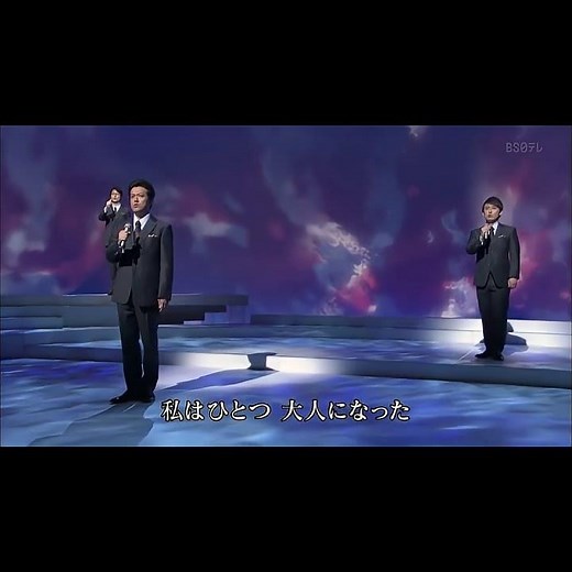 フォレスタ ｢夢一夜｣(2015年) ３番