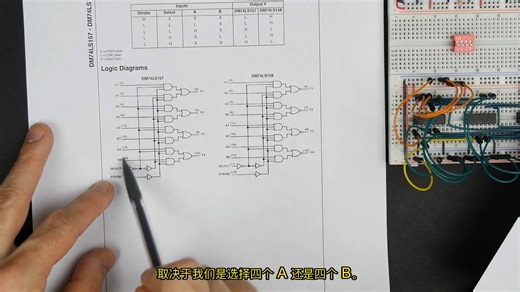 【配音】从零开始构建一个8位计算机(23)-RAM 模块构建-第2部分