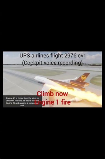 UPS flight 2976 cvr (cockpit voice recording) #aviation #automobile #aircrash #crash #airport #plane