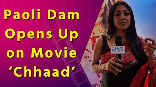IANS Exclusive Interview with Actress Paoli Dam on Movie "Chhaad" | Challenges | Future Projects