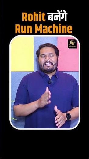 Rohit Sharma Will Make Big Score Against Delhi ? ipl 2026 | rohit sharma | dc vs mi |