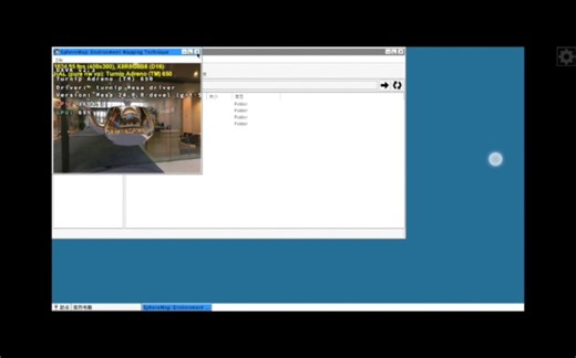 Box64Droid & mobox(Native)  整合MOD-修改版F7