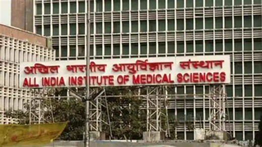 AIIMS starts trial ultrasound facility, patients to get reports on the same day