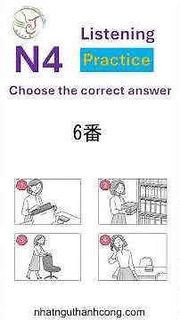 N4 Listening Practice 📚 Real JLPT N4 Listening Test with Answers