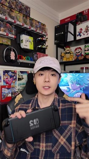 NS2可以用掌机玩NS1游戏的TV画质了！ #新游鉴赏家 #switch2 #switch