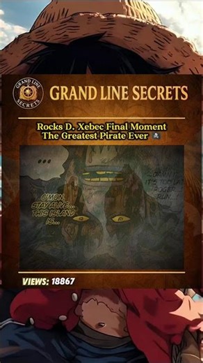 The Death of Rocks #onepiece #rocks #guess #garp #roger