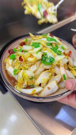 开胃又下饭的酸辣大白菜做法，喜欢吃的朋友在哪里？#吃干净真的会瘦 #酸辣大白菜 #娃娃菜 #江西小炒
