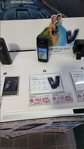 Insta360 ヨドバシカメラ 新宿西口本店 20260321 カメラ Google Pixel 5a