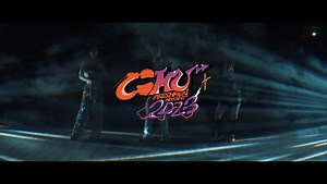 8.5K views · 199 reactions | CMU Freshmen Night 2023 : Dream Fire For...