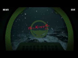 KEITH APE - THE X-MAS IS MINE 2 PREVIEW