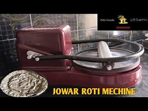 Automatic Roti Machine||Jowar Roti Making Machine||