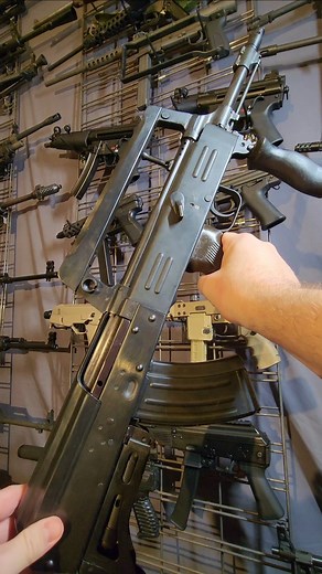 Norinco 86s Overview