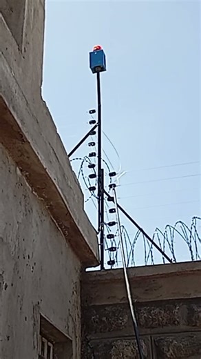 Testing of Electric fence