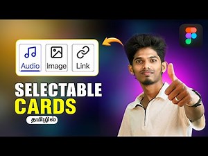 How UI Designers Create Selectable Cards in Figma 🤯| Figma In Tamil