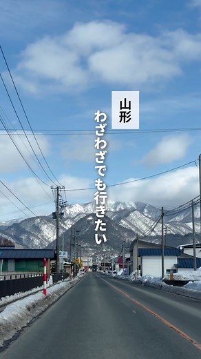 絶景とグルメが楽しめる大滝ドライブイン
