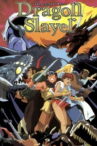 How to watch Dragon Slayer: The best streaming options