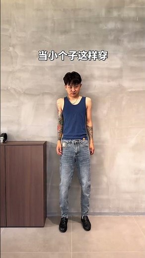 How to Dress Stylishly as a Short Person in Summer