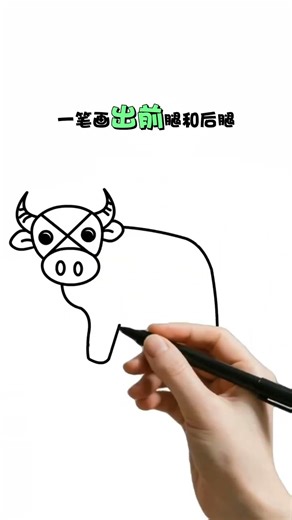 Episode 144: Draw a Master with an X! #SimpleDrawingCreative Simple Drawings #Easy-to-Learn Simple