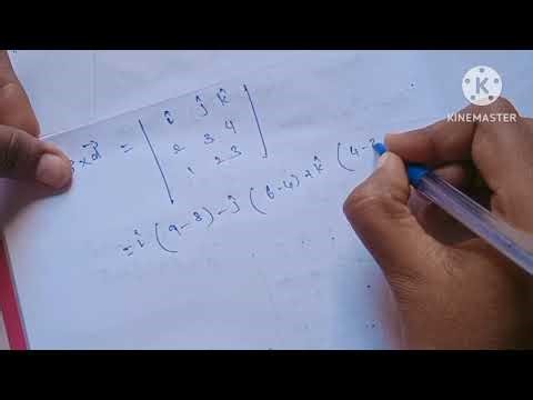12th Maths/Ch:6/Example:6.35-Samacheer syllabus