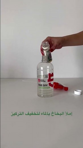 Ecovia Ec is the most effective broad spectrum insecticide made entirely of natural components