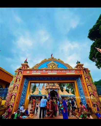 maa lo maa🙏🙏🙏