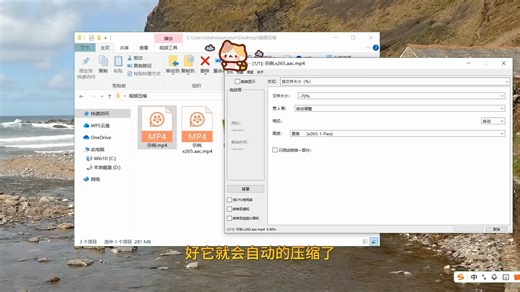 如何压缩视频不影响完整,如何设置微信视频不压缩,【视频压缩神器】