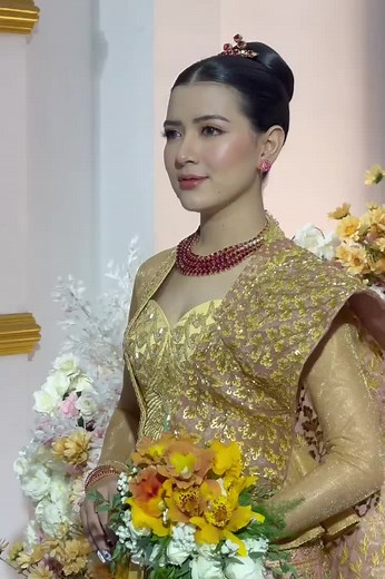ရွှေမဘုံ အချစ်တွေအကြောင်း