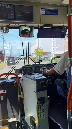Kaunting guide kung paano bumyahe through bus para sa mga bago palang dito sa japan #OFWJAPAN #fypシ゚#japantiktok🇯🇵 #japanbus