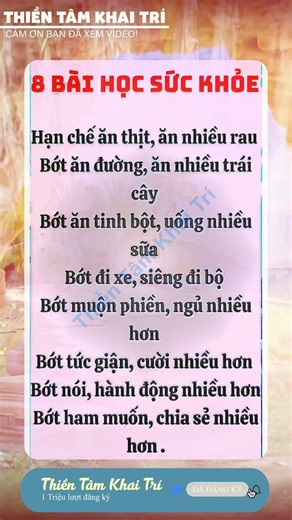 Thiền tâm khai trí: Bước đột phá giúp bạn vượt qua mọi giới hạn, khai mở trí tuệ phi thường.