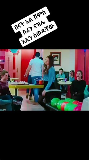 Social Bowling Fun with Friends: A Vibrant Experience