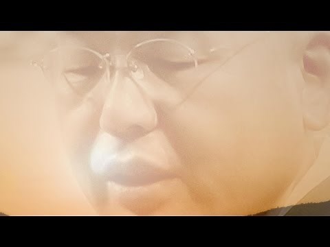 Buddhist Shomyo & Gregorian Chant: Amida Kyo (Amida-Sutra...