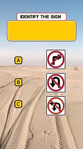 Road Signs Test 🚧🚦🚖 #knowledge #edutok #traffic #drivingtips #education #driver #drivingtest #trend #quiz #guessthesign #dmvtiktok #learnontiktok #fbreels #roadsigns #trafficrules #trending #facts #foryouシ #usa #driverslicense #dmv ##fyp | DrBerry Reels