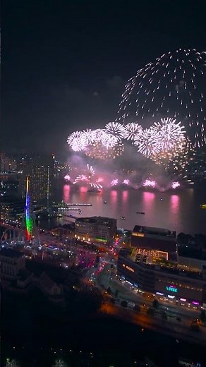 みなとみらいスマートフェスティバル2022