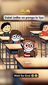 8.3M views · 10K reactions | Teacher vs Student 藍 . . . Please  Like  Share ❤️ Comment and Follow . #teacher #student #classroom #class #sir #asking #board #school #study #pen #funnyvideo #comedy #funny #cartoon #joke #2danimation #animation | Cartoon Wala | Facebook