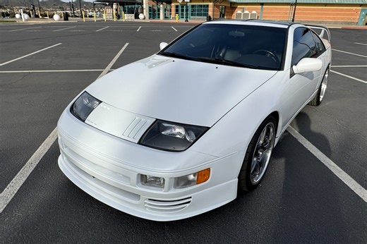 1996 Nissan 300ZX 5-Speed