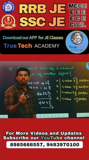 Arithmetic:Clocks shortcut : True Tech Academy