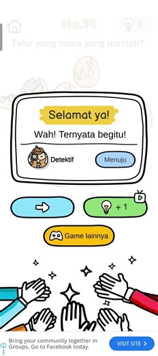 Brain Out level 19! #funny#game#play#brainout