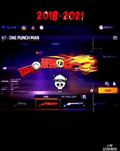 Shotgun 2018vs2021vs2025🥵FreeFire Evolution .