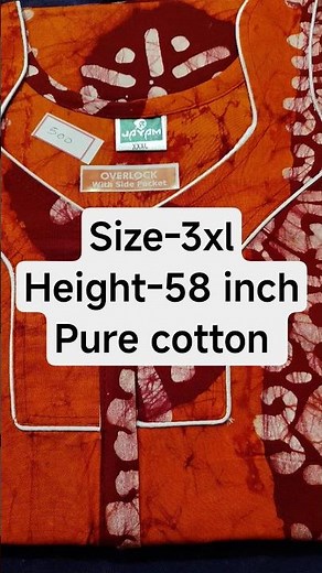 cotton #nighties #shortsfeed #womensnewcollection #fashiontrends #dailywear #womensclothing #viral