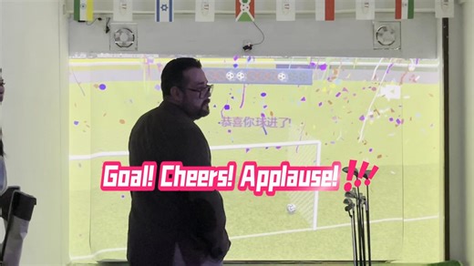 Try the new interactive projection wall football game – When technology meets football, the whole wall boils for you! No green space, just a wall. Real-time sensing, your every move is a must-do #football #interactive #projection #soccer #simulator #game | Christy Wang