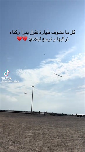 ccccccc (@ccccccc9718)’s videos with original sound - ccccccc